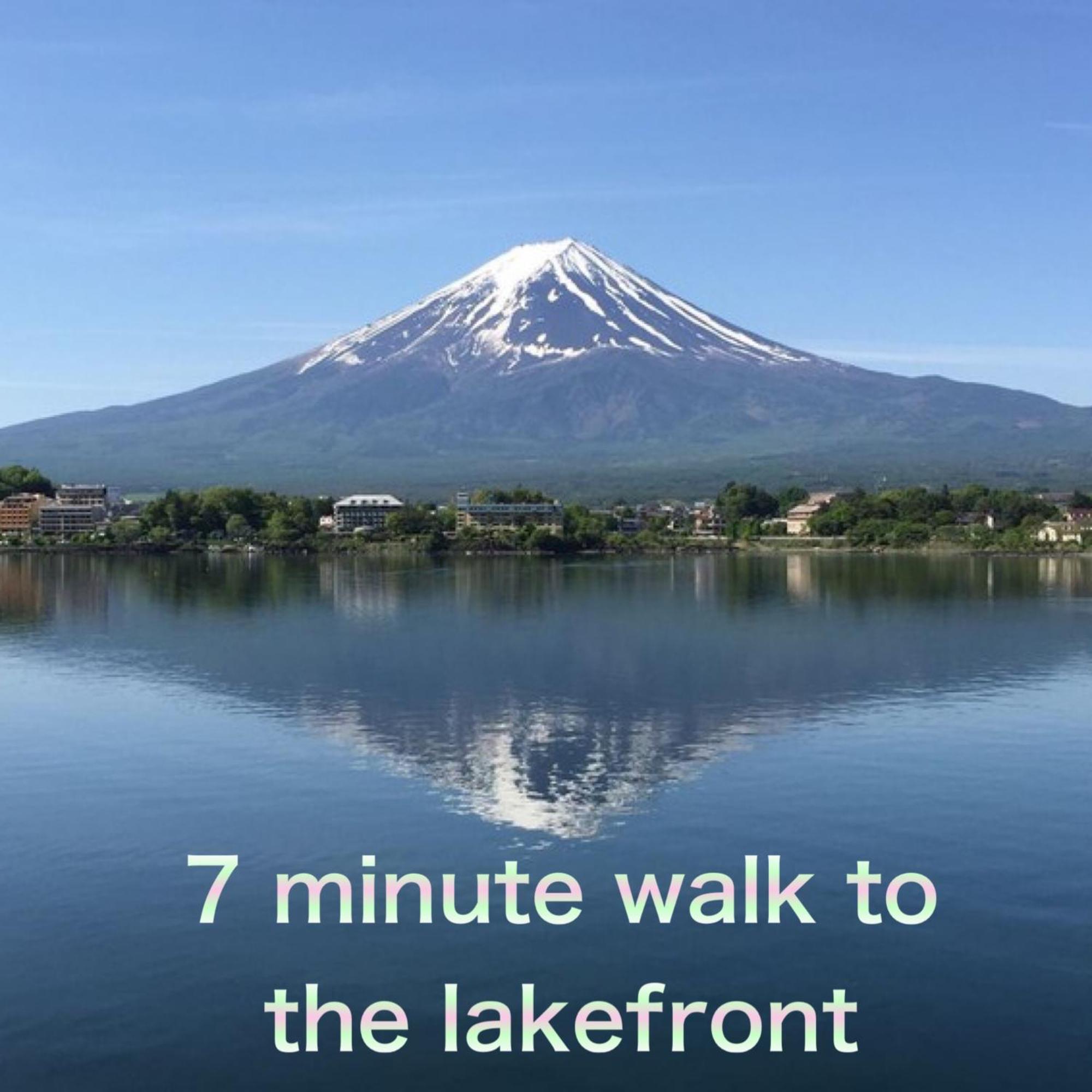 View Of Mt Fuji Free Transportation Bicycle Rental Ok 富士山眺望 Fujikawaguchiko Exteriör bild
